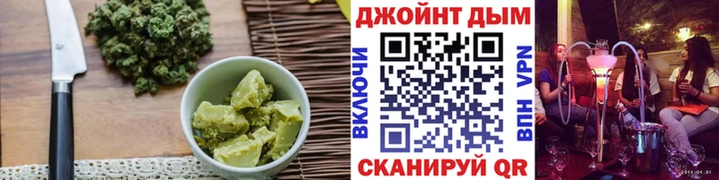Купить закладки Беслан Canna-Cookies конопля