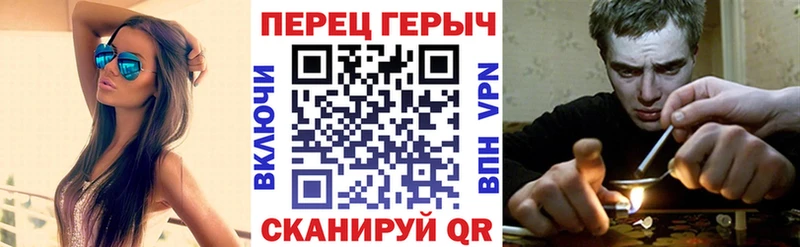 Купить закладки  Беслан  ГЕРОИН VHQ 