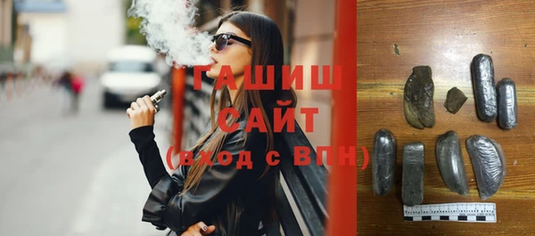 дурь Вяземский