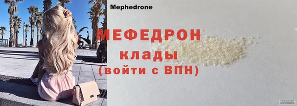 дурь Вяземский