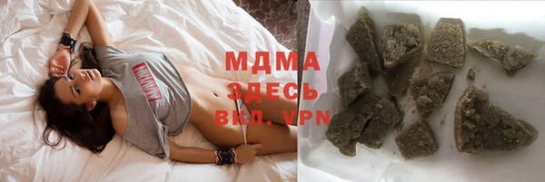 ALPHA PVP Вязники