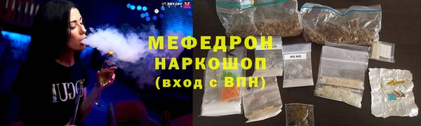 ALPHA PVP Вязники