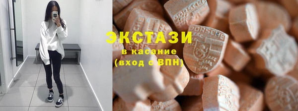 дурь Вяземский