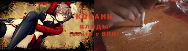 мяу мяу мука Вязьма