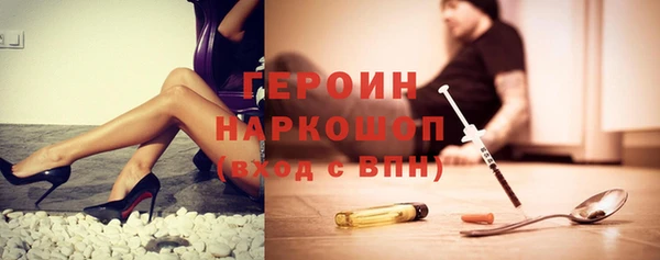 ALPHA PVP Вязники