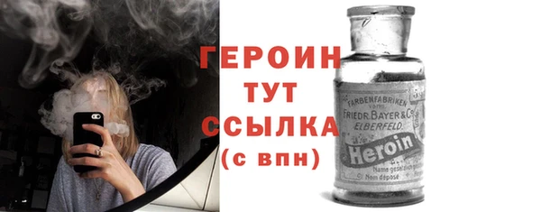 мяу мяу мука Вязьма