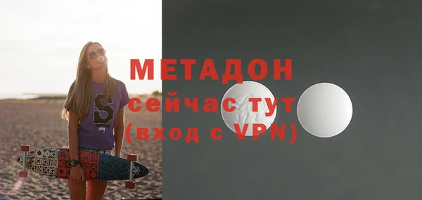 дурь Вяземский