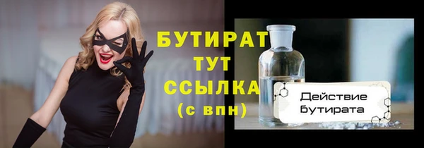 дурь Вяземский