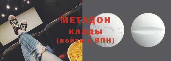 дурь Вяземский