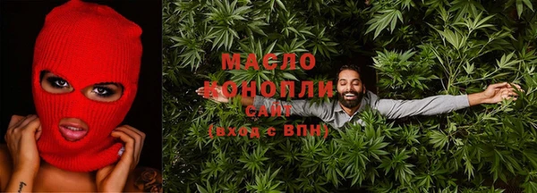 ALPHA PVP Вязники