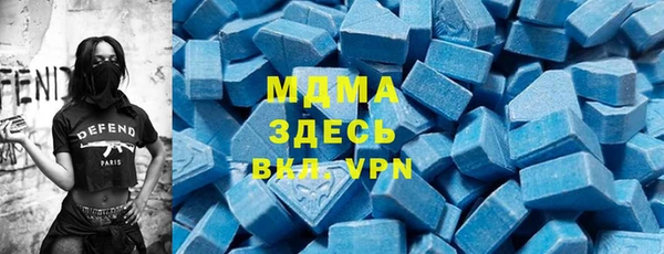 дурь Вяземский