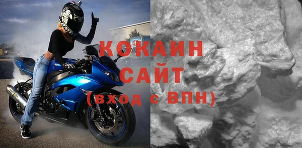 мяу мяу мука Вязьма