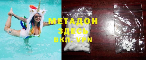 дурь Вяземский