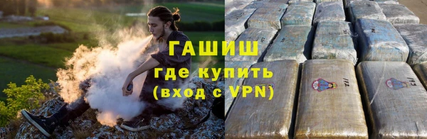 мяу мяу мука Вязьма