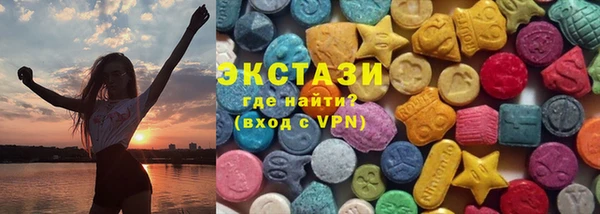 дурь Вяземский