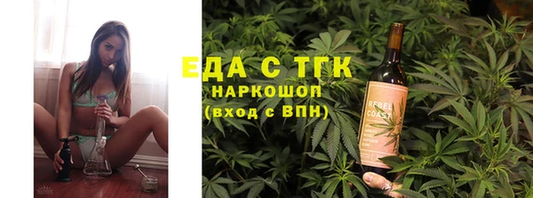 мяу мяу мука Вязьма