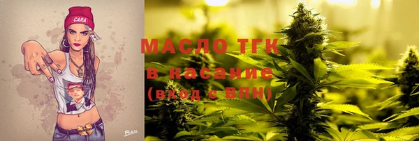 дурь Вяземский
