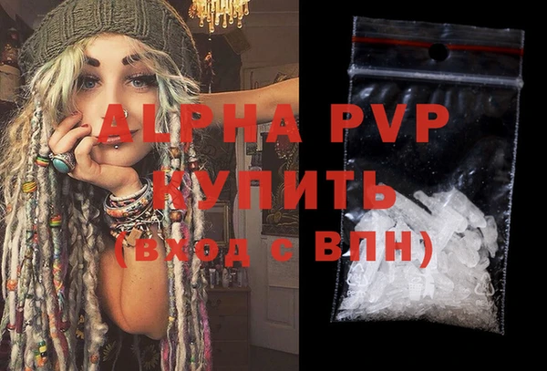 мяу мяу мука Вязьма