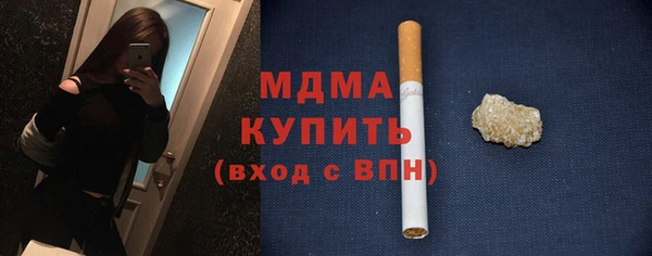 дурь Вяземский